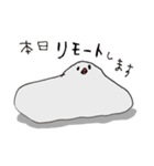 エンジニア文鳥（個別スタンプ：9）