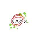 意識高い系！！ビジネス＆日常キラーフレーズ（個別スタンプ：22）