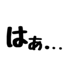 チカラあるわ〜！！（個別スタンプ：18）
