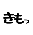 チカラあるわ〜！！（個別スタンプ：30）