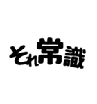 チカラあるわ〜！！（個別スタンプ：33）