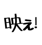 チカラあるわ〜！！（個別スタンプ：38）
