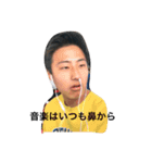 はじめちゃんと愉快な仲間（個別スタンプ：11）