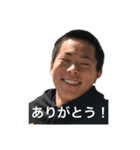 はじめちゃんと愉快な仲間（個別スタンプ：22）