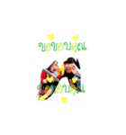 kids＆BABY！！（個別スタンプ：7）