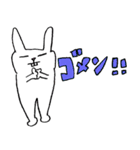 リアルJCが作ったウサギ、ペロちゃん（個別スタンプ：15）