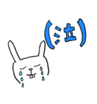 リアルJCが作ったウサギ、ペロちゃん（個別スタンプ：19）