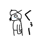 少年！！（個別スタンプ：3）