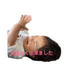 しろなの世界（個別スタンプ：1）