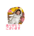 しろなの世界（個別スタンプ：6）