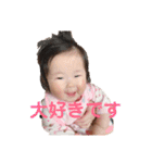 しろなの世界（個別スタンプ：7）