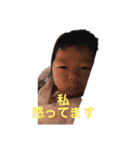 しろなの世界（個別スタンプ：10）
