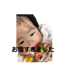 しろなの世界（個別スタンプ：16）