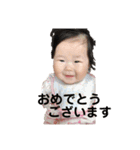 しろなの世界（個別スタンプ：17）