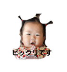 しろなの世界（個別スタンプ：19）