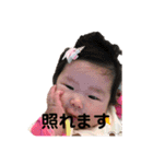 しろなの世界（個別スタンプ：20）