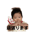 しろなの世界（個別スタンプ：24）