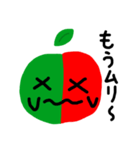 りんごの愉快な日常（個別スタンプ：6）
