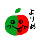 りんごの愉快な日常（個別スタンプ：13）