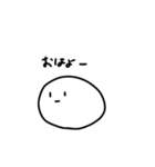 ( '-'        ) うにょーんスタンプver.2（個別スタンプ：3）