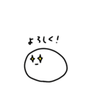 ( '-'        ) うにょーんスタンプver.2（個別スタンプ：4）
