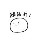 ( '-'        ) うにょーんスタンプver.2（個別スタンプ：5）