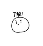 ( '-'        ) うにょーんスタンプver.2（個別スタンプ：8）