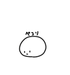 ( '-'        ) うにょーんスタンプver.2（個別スタンプ：9）