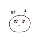 ( '-'        ) うにょーんスタンプver.2（個別スタンプ：11）