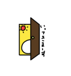 ( '-'        ) うにょーんスタンプver.2（個別スタンプ：21）