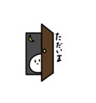 ( '-'        ) うにょーんスタンプver.2（個別スタンプ：22）