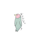 たくさんのゆるい鳥たち（個別スタンプ：3）