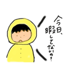 ほっこりboy（個別スタンプ：1）