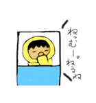 ほっこりboy（個別スタンプ：4）