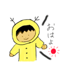 ほっこりboy（個別スタンプ：5）