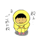 ほっこりboy（個別スタンプ：6）