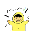 ほっこりboy（個別スタンプ：8）