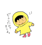 ほっこりboy（個別スタンプ：9）