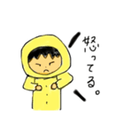 ほっこりboy（個別スタンプ：11）