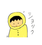 ほっこりboy（個別スタンプ：12）