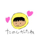 ほっこりboy（個別スタンプ：16）