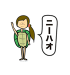 亀屋由梨奈のスタンプ（個別スタンプ：3）