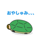 亀屋由梨奈のスタンプ（個別スタンプ：4）