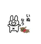 もうだめだうさぎ（個別スタンプ：25）