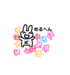 もうだめだうさぎ（個別スタンプ：28）