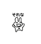 もうだめだうさぎ（個別スタンプ：30）