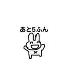 もうだめだうさぎ（個別スタンプ：32）