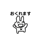 もうだめだうさぎ（個別スタンプ：34）