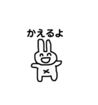 もうだめだうさぎ（個別スタンプ：37）