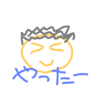 たんなるまるかお（個別スタンプ：17）